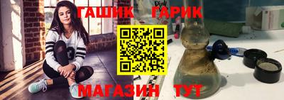 твердый Донецк