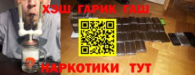 мефедрон мука Дубна