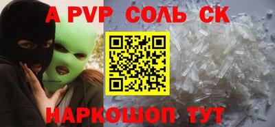 мефедрон мука Дубна