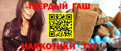 твердый Донецк