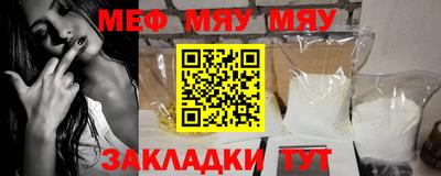 твердый Донецк