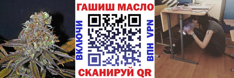Дистиллят ТГК жижа  kraken tor  Тулун 